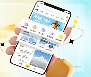 滁州IOS APP定制视频广告系统竭力追求卓越，超越期望【更快更高效，现在购买更实惠】