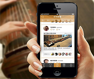 滁州手机网站开发信息发布系统我们的软件让您的业务更有效率!【仅限今日！惊喜限时优惠！】