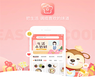 滁州小程序定制开发竞拍电商系统让我们一起开发出你的下一个杰作【大甩卖，狂欢来袭！】